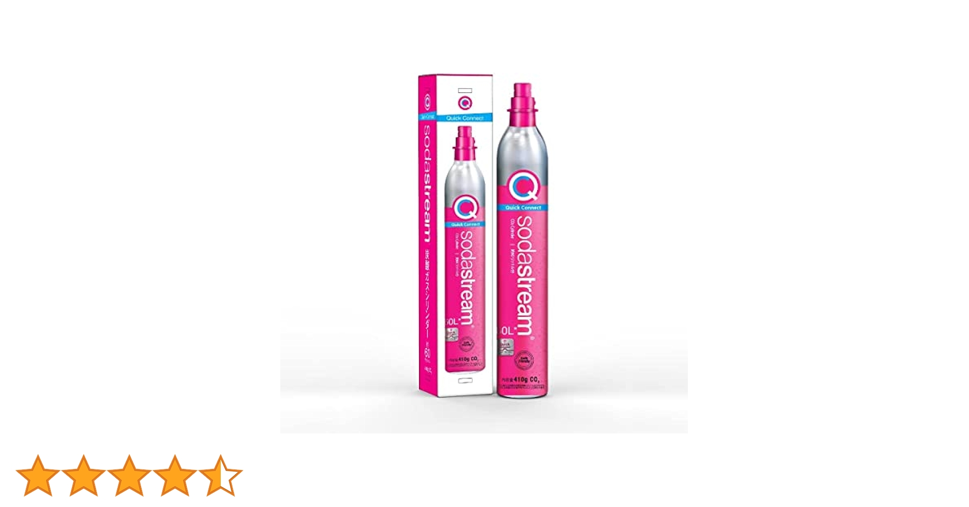 ソーダストリーム 空ガスシリンダー 【15本】 ソーダストリーム 空ガスシリンダー 【15本】